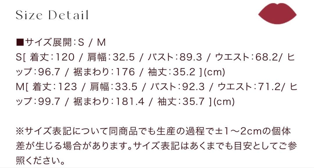 ワンピース Houndstooth Belted Mermaid Dress