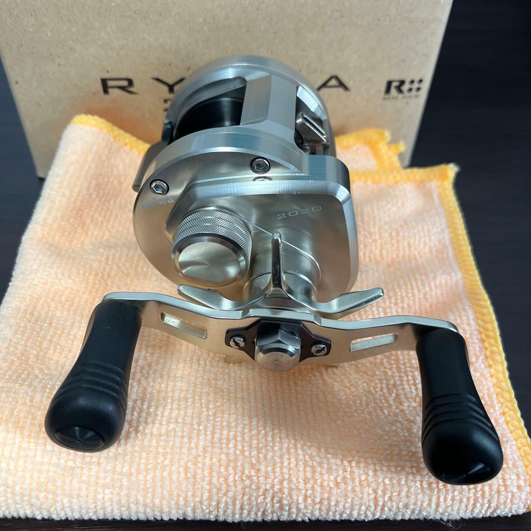 ダイワ リョウガ2020