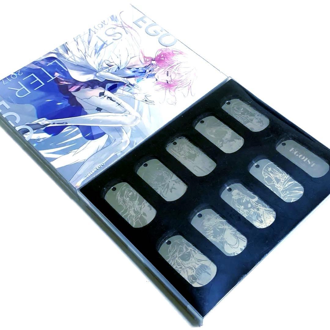 GREATEST HITS 2011-2017 ALTER EGO 完全生産限…