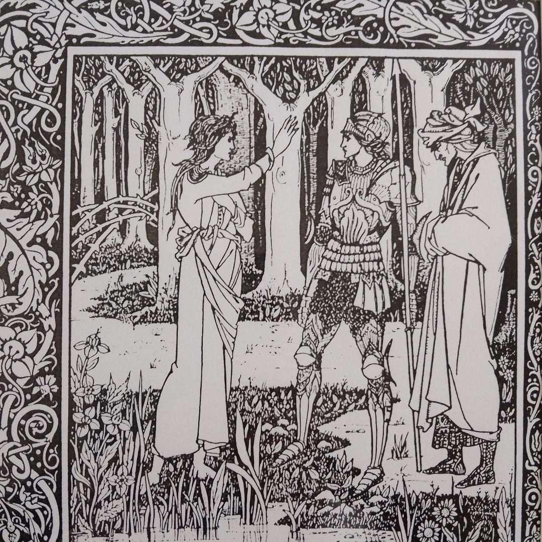 BEARDSLEY オーブリービアズリー　大判『湖の貴婦人テレースとアーサー王』