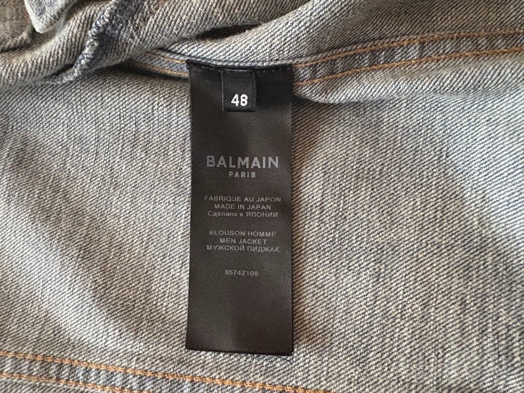 BALMAIN デニムジャケット ライトブルー