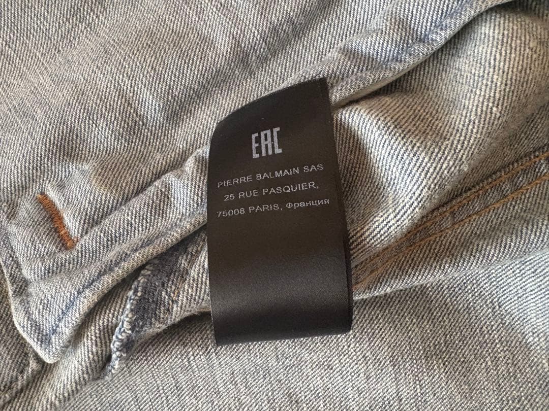 BALMAIN デニムジャケット ライトブルー