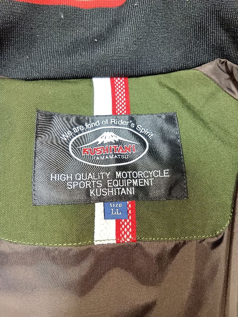 クシタニ　高性能防寒インナージャケット　美品　LLサイズ