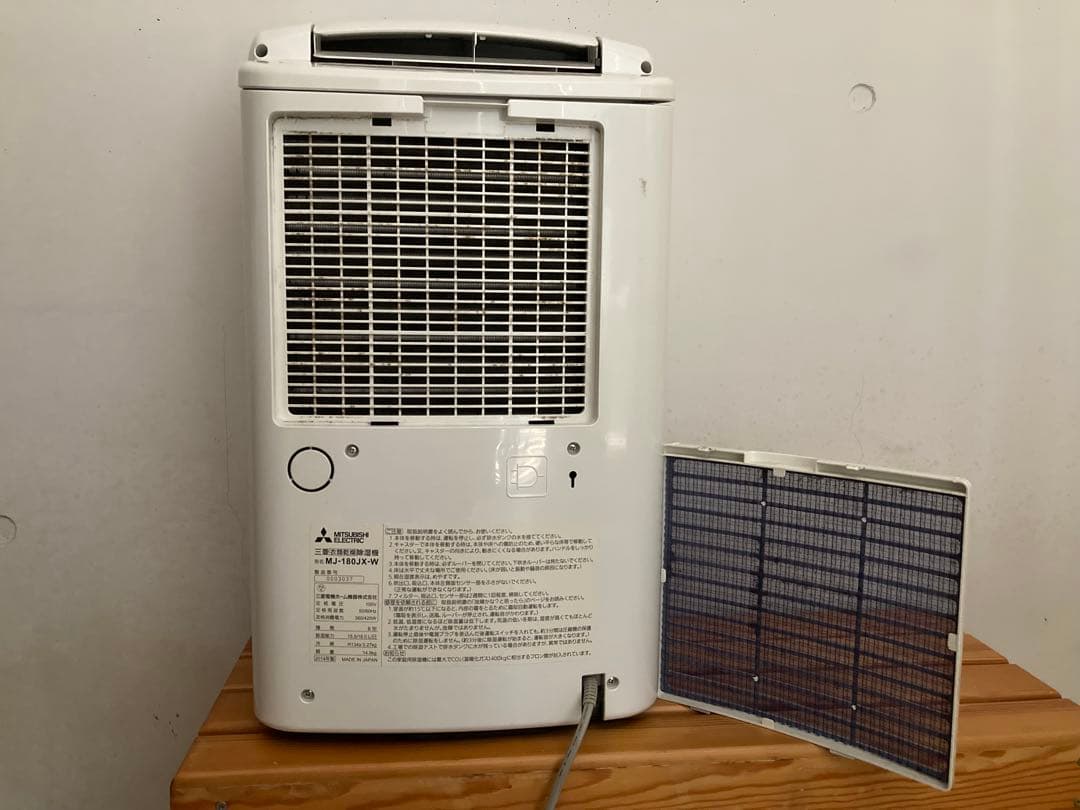 【ジャンク品】MITSUBISHI MJ-P180JX-W 除湿機