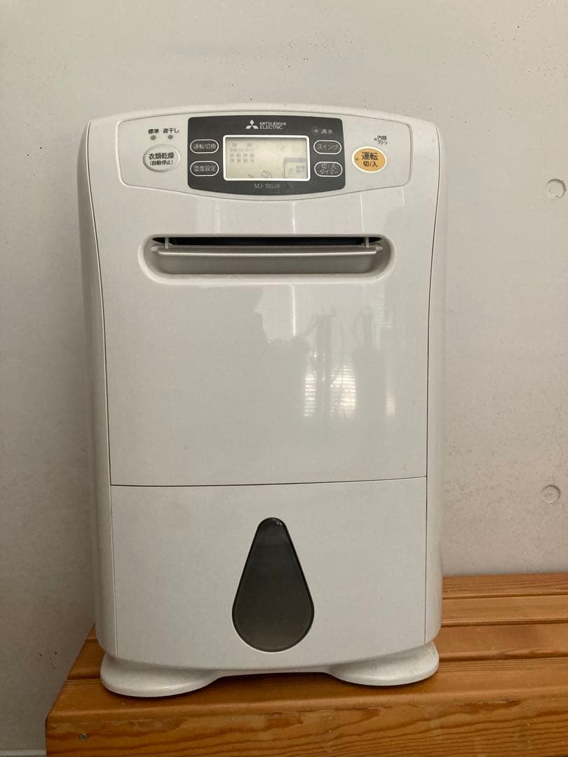 【ジャンク品】MITSUBISHI MJ-P180JX-W 除湿機