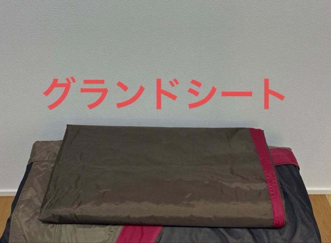 スノーピーク　ランドロック　TP-671R グランドシート、インナーマット　43