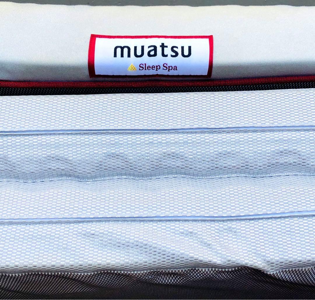 ムアツ スリープスパ ふとん PLATINUM ハイバウンド Sp-2 シングル