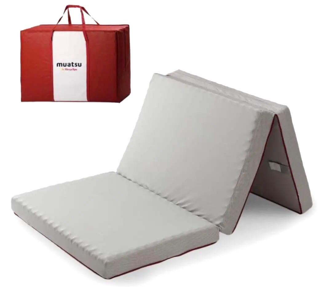 ムアツ スリープスパ ふとん PLATINUM ハイバウンド Sp-2 シングル