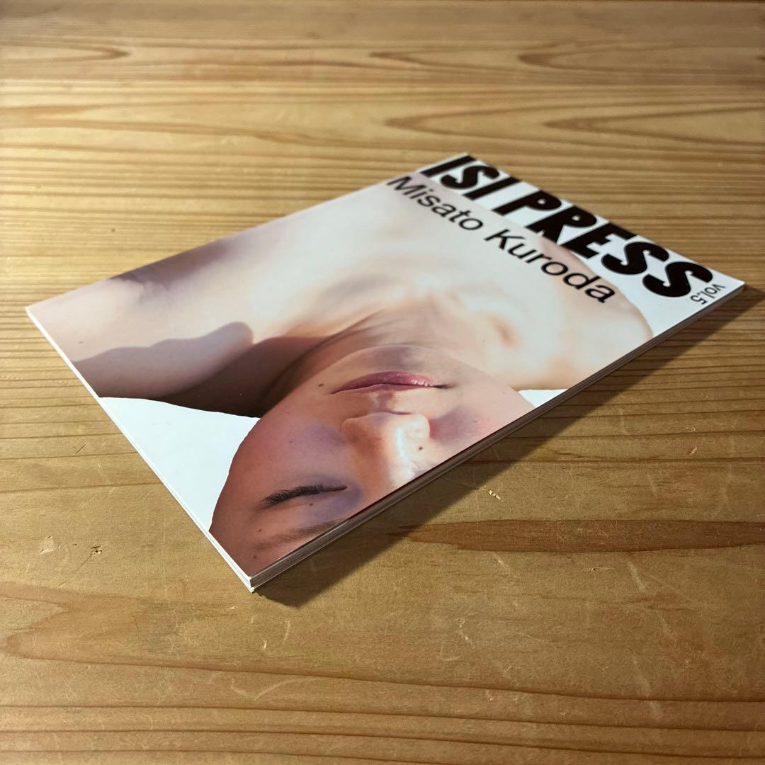 クロダミサト　ISI PRESS VOL.5 作品集　沙和子