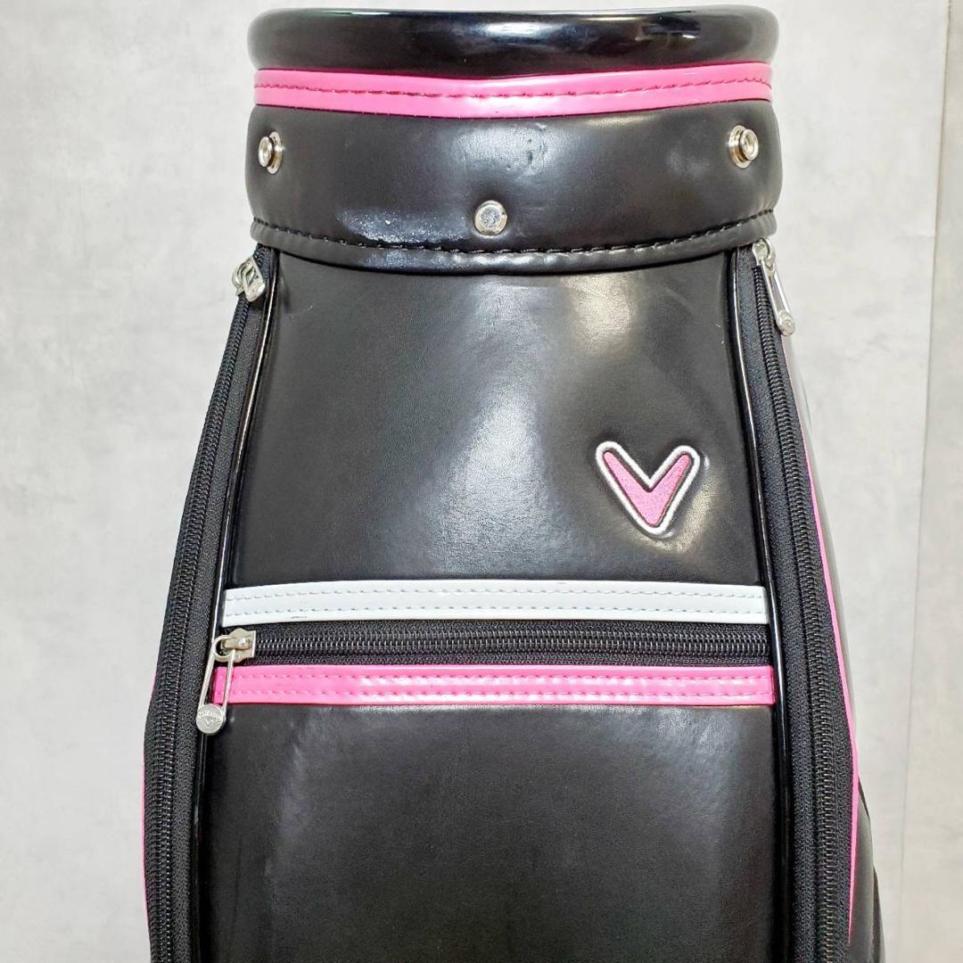 【シューズケース付】キャロウェイ ゴルフバッグ キャディバッグ 8.5型