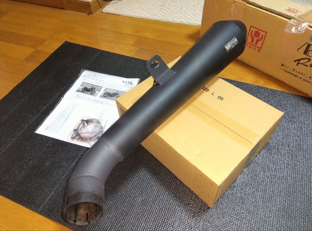 レブル250Eクラッチ　マフラー