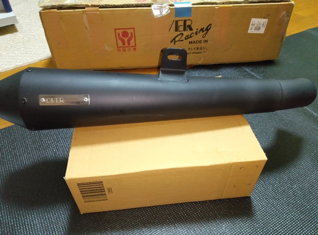 レブル250Eクラッチ　マフラー