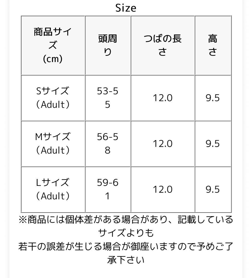 【美品】ローナマーレイ M nagoya　オルセンオルセン別注カラー