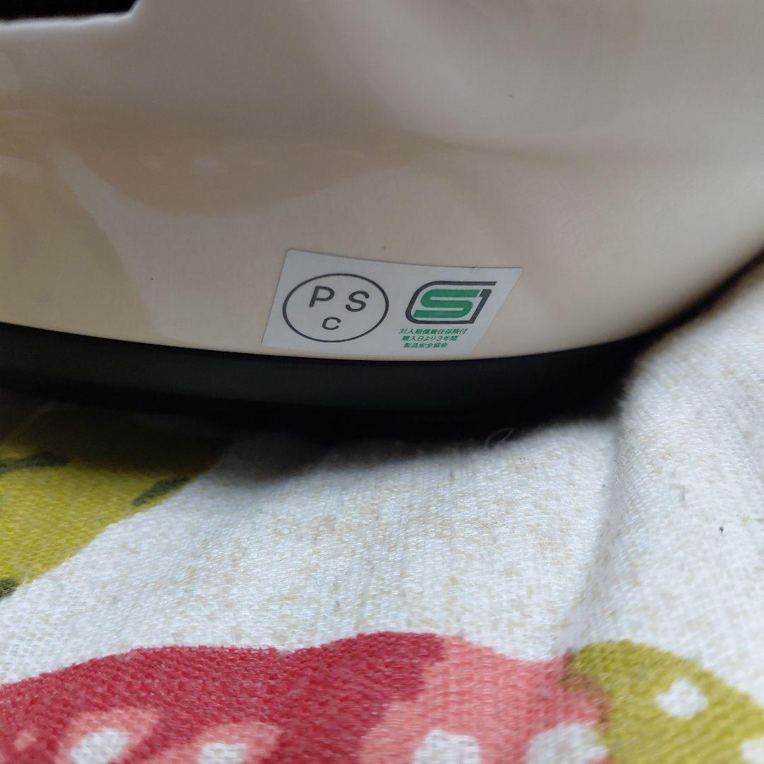 Arai RANDEL NEO フルフェイスヘルメット