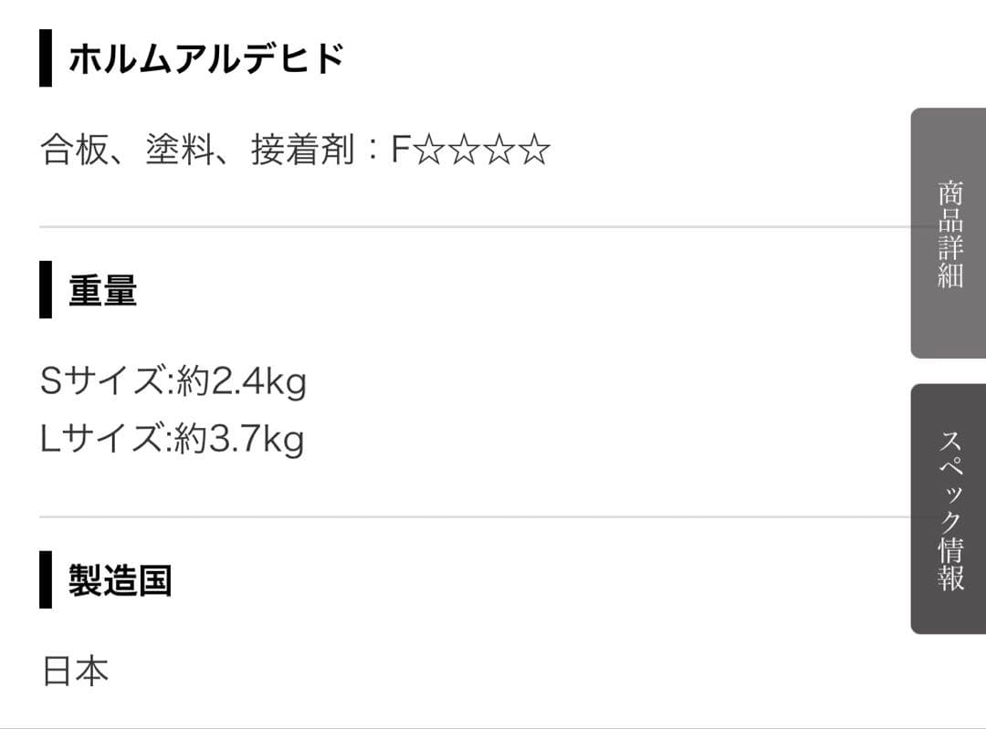 匠工芸　アニマルスツール　S ウルフグレーミックス