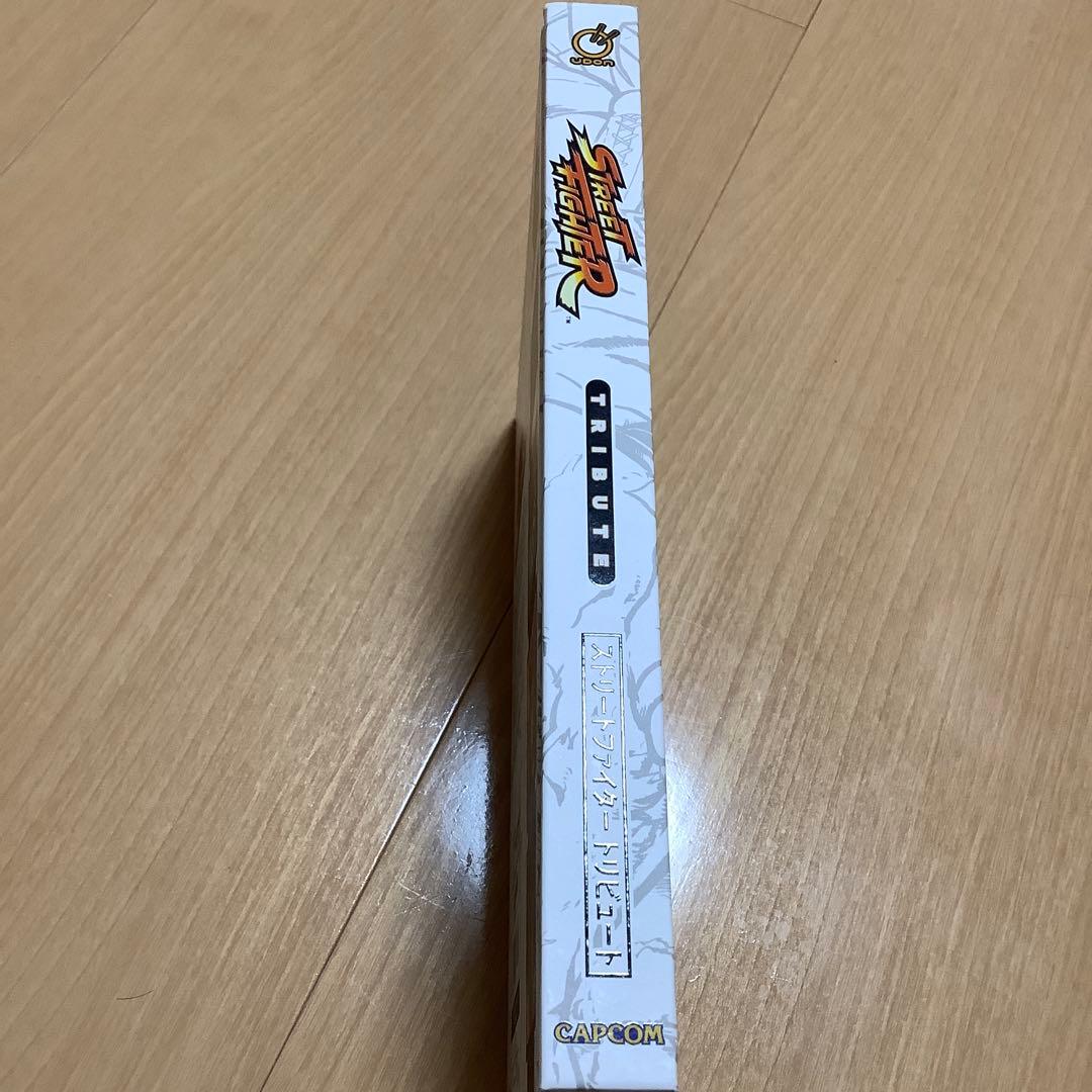 洋書 street fighter tribute