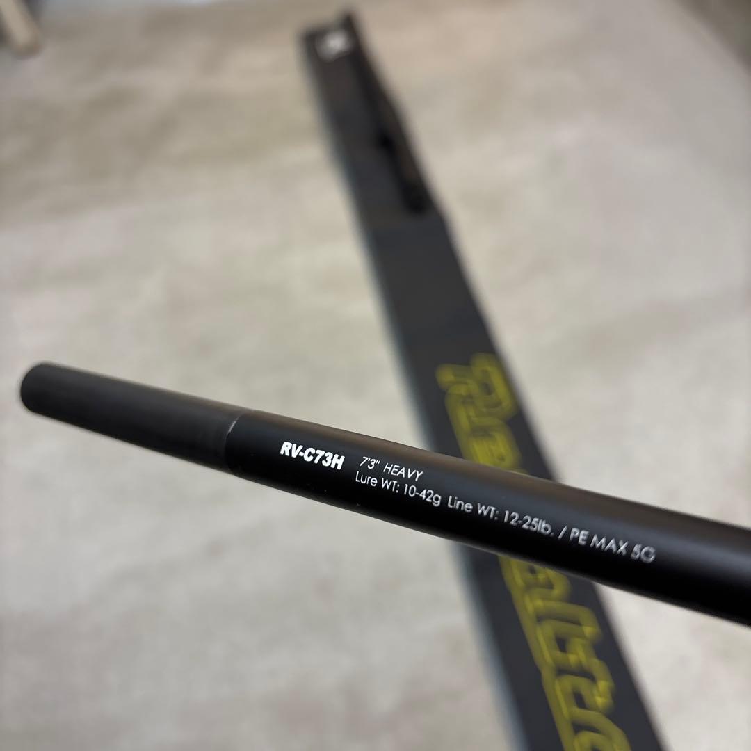 ロッド JACKALL REVOLTAGE RV-C73H