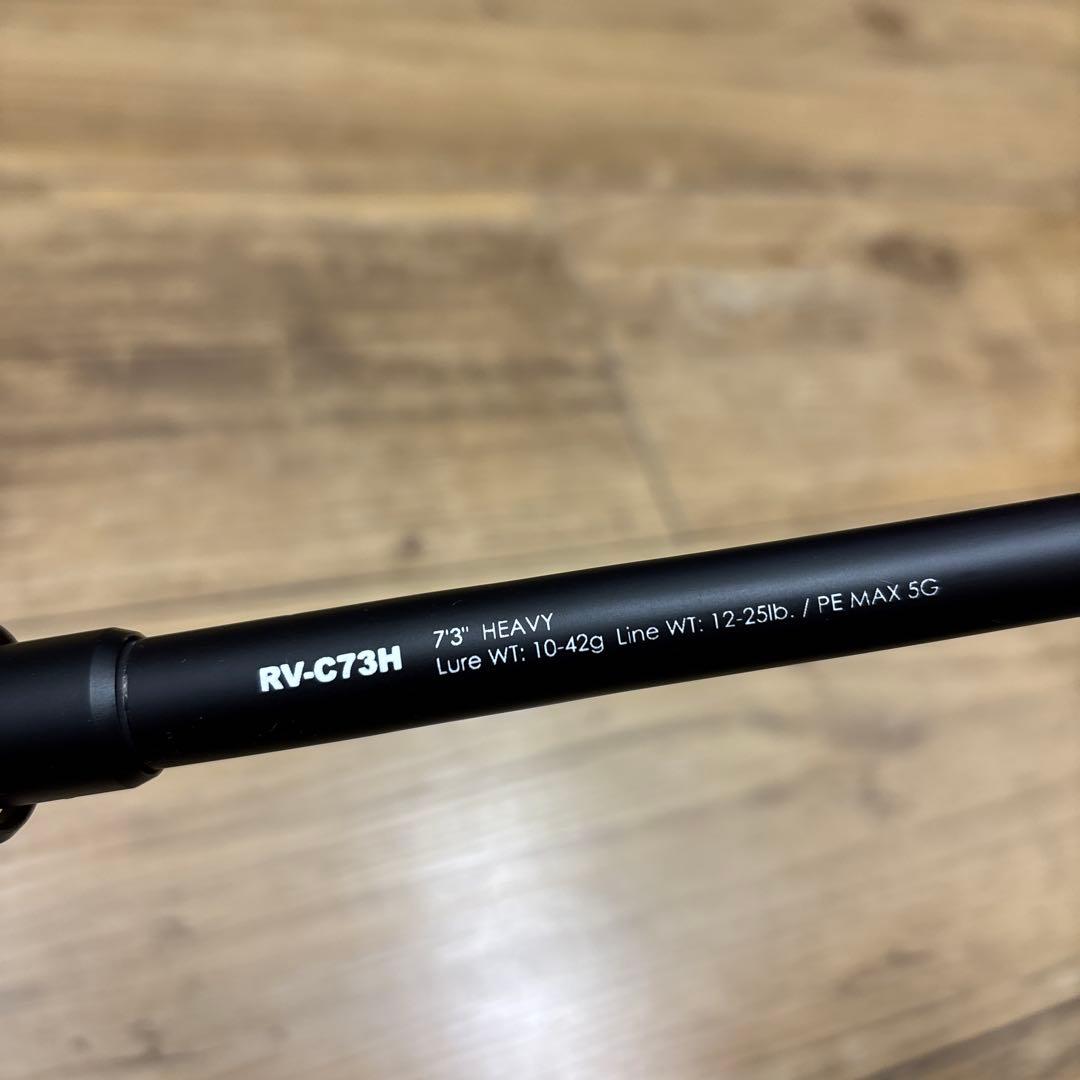 ロッド JACKALL REVOLTAGE RV-C73H