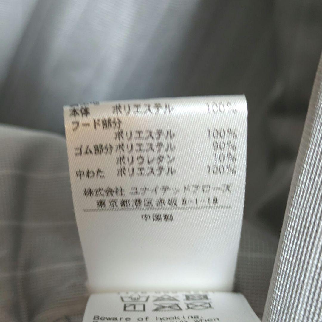 ユナイテッドアローズ ゴルフ ブルゾン Lサイズ