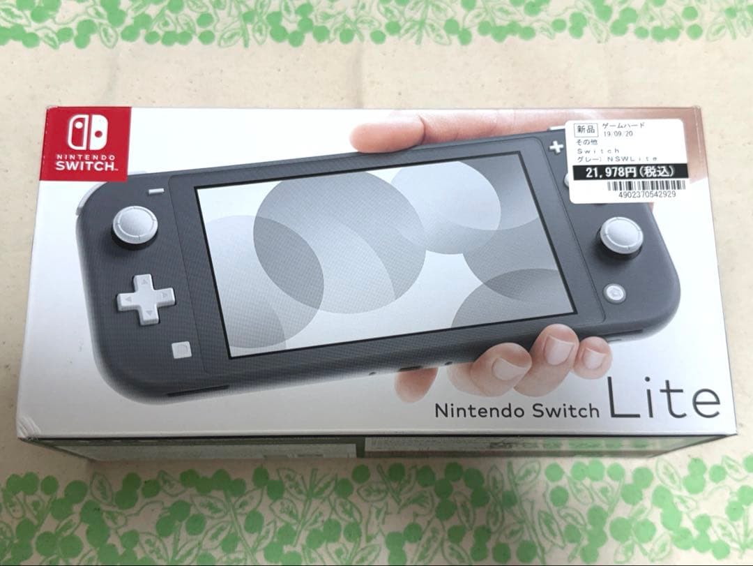 【美品】Nintendo Switch Lite グレー