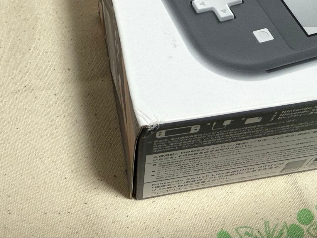 【美品】Nintendo Switch Lite グレー