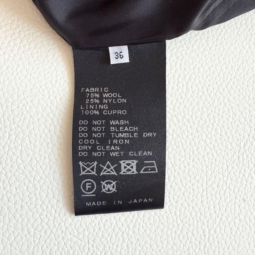 【ヴェルメイユパーイエナ】チェスターコート ドロップショルダー S キャメル