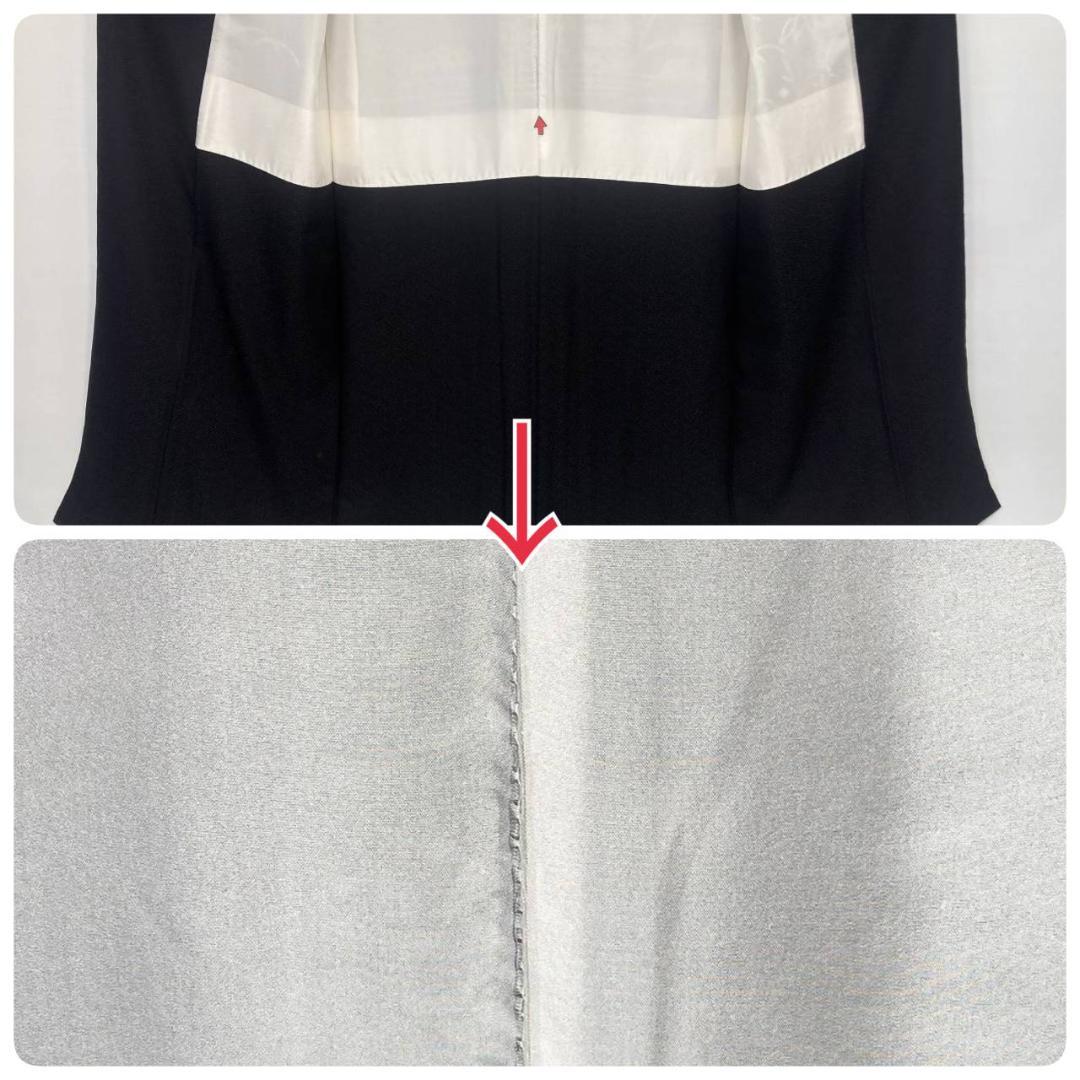 手絞り モノトーン 花柄 網干文 訪問着 京鹿の子絞り 袷 正絹 黒 白1379