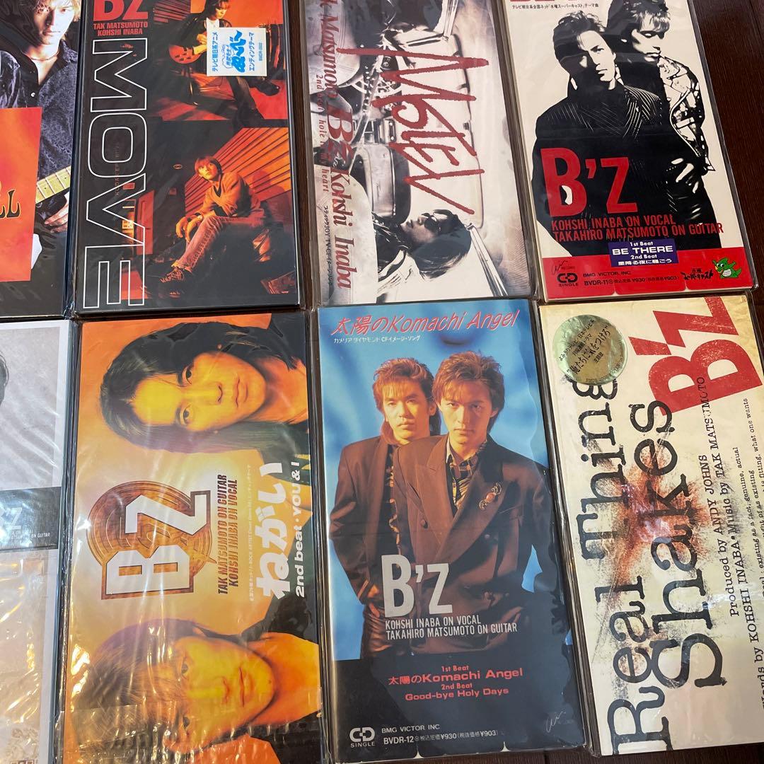 B'zシングルCDセット21枚