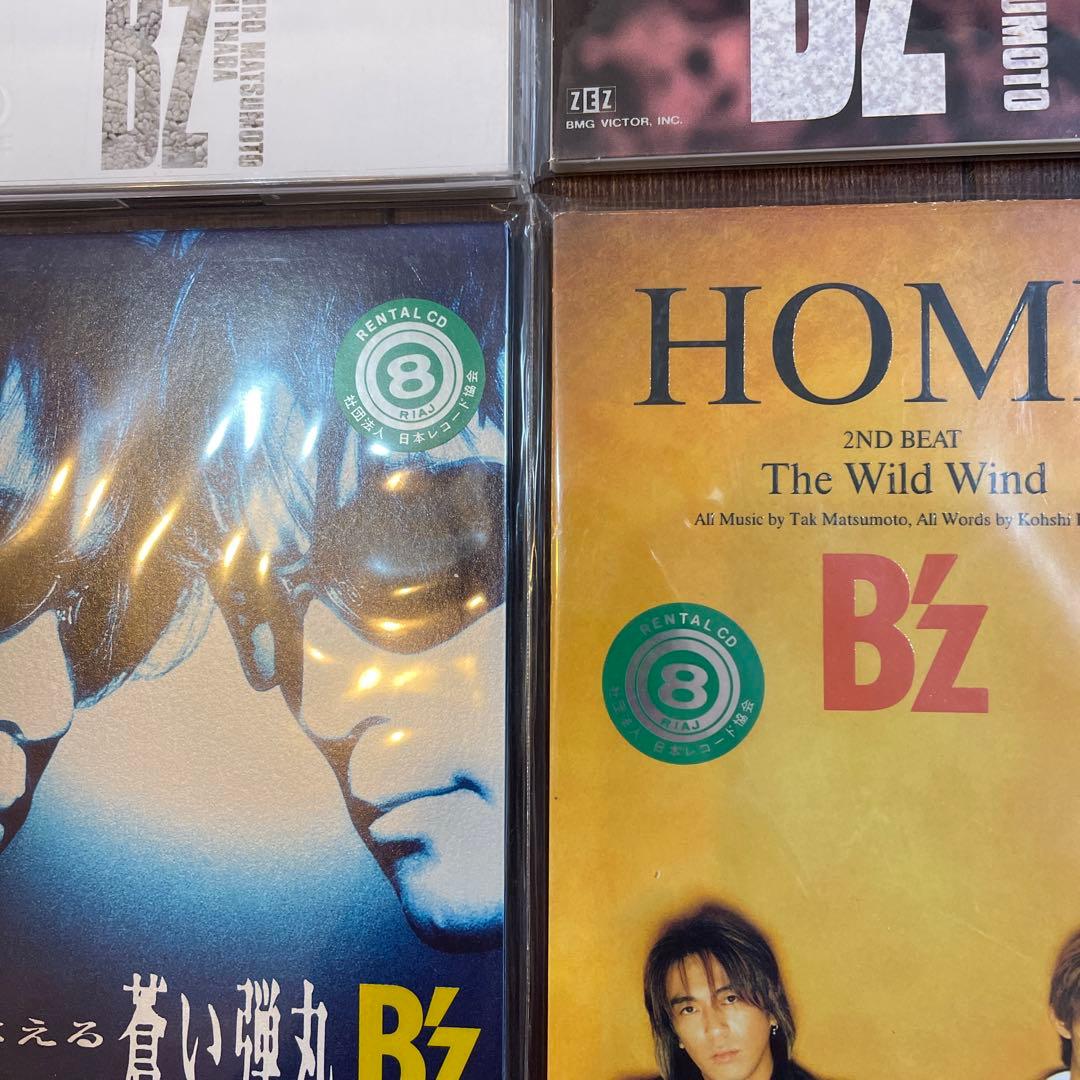 B'zシングルCDセット21枚