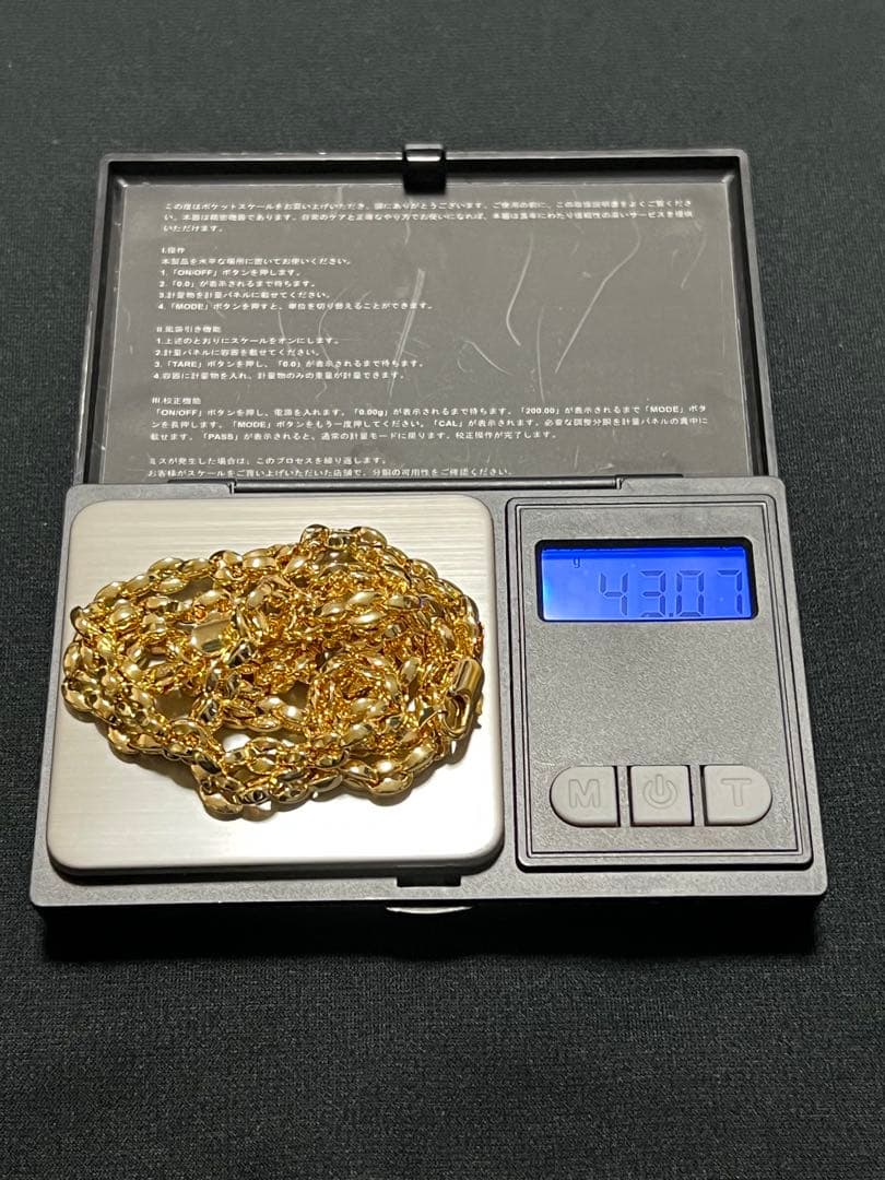 遺品整理イタリア製750刻印ネックレス、ブレスレット