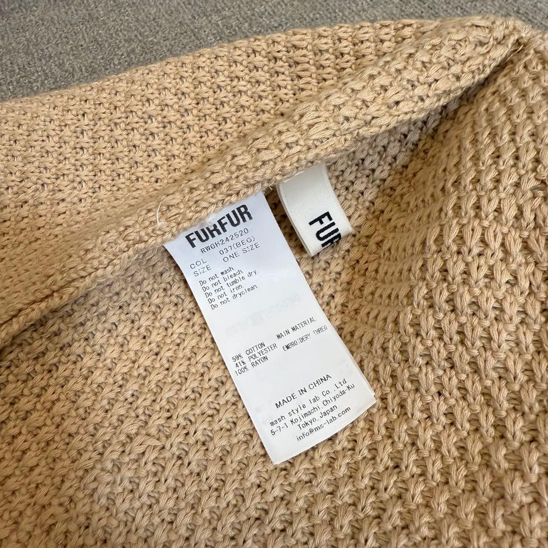 FURFUR ロゴ刺繍ハット ベージュ　バケットハットチューリップハット　バケハ