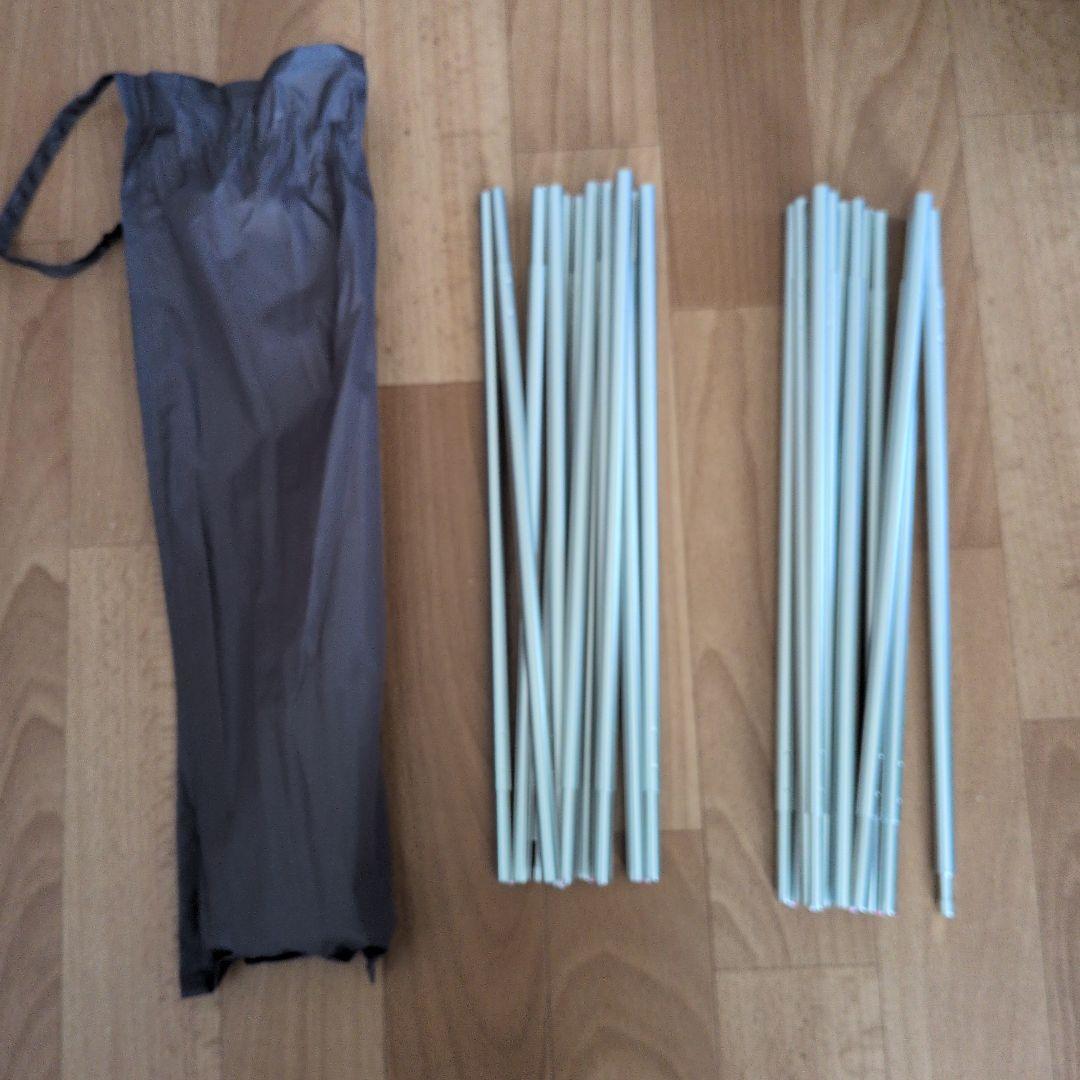 BUNDOK(バンドック ソロドーム) SOLO DOME 1 キャンプテント