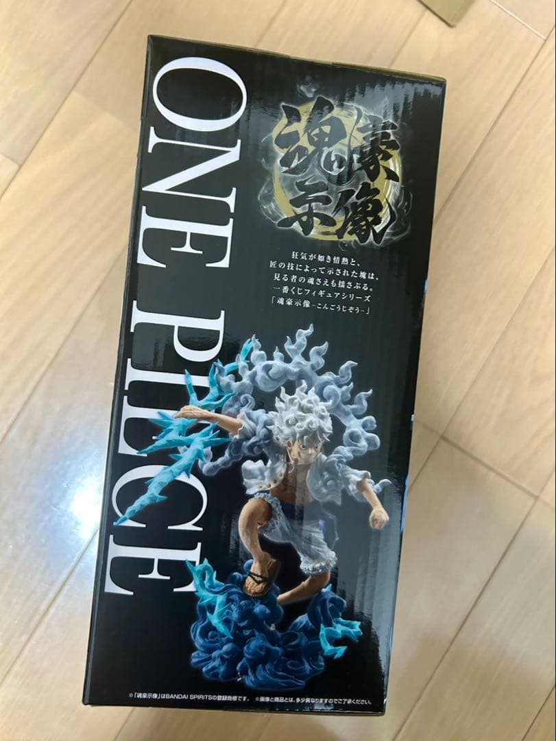 ワンピース EX モンキー・D・ルフィ フィギュアオマケポケモンカード