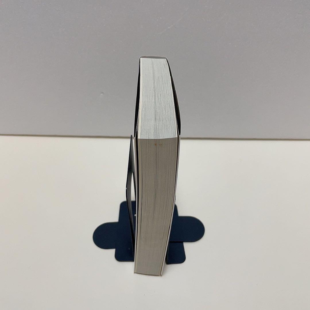 悪魔を出し抜け! 文庫