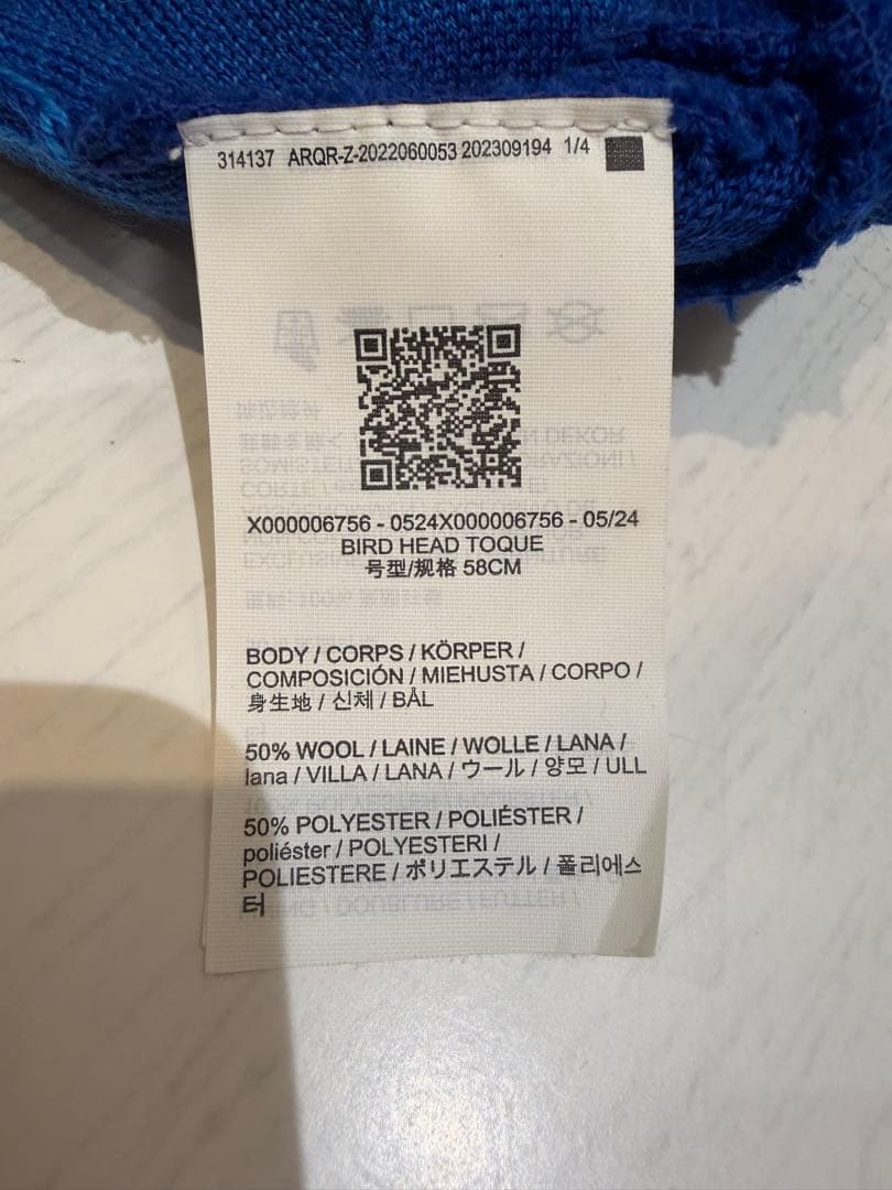 ARC'TERYX (アークテリクス)バードヘッドトーク　ビーニー　青