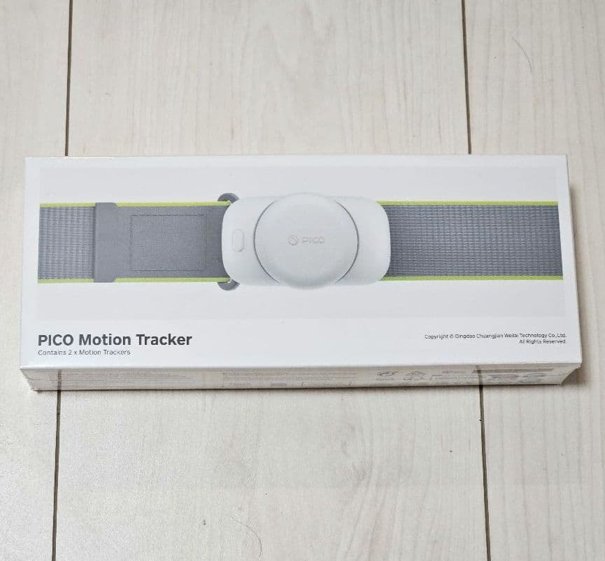 PICO 4 Ultra + Motion Trackerセット