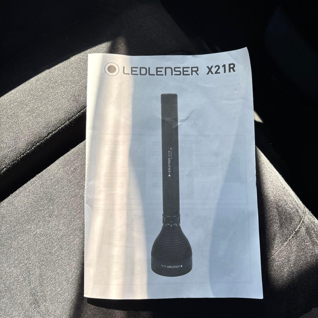 LEDLENSER X21R 懐中電灯