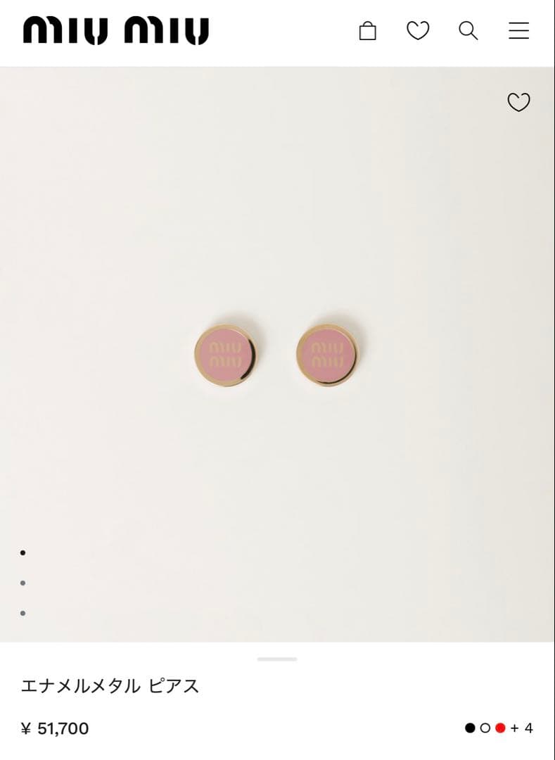 t*m様 MiuMiu エナメルメタルピアス