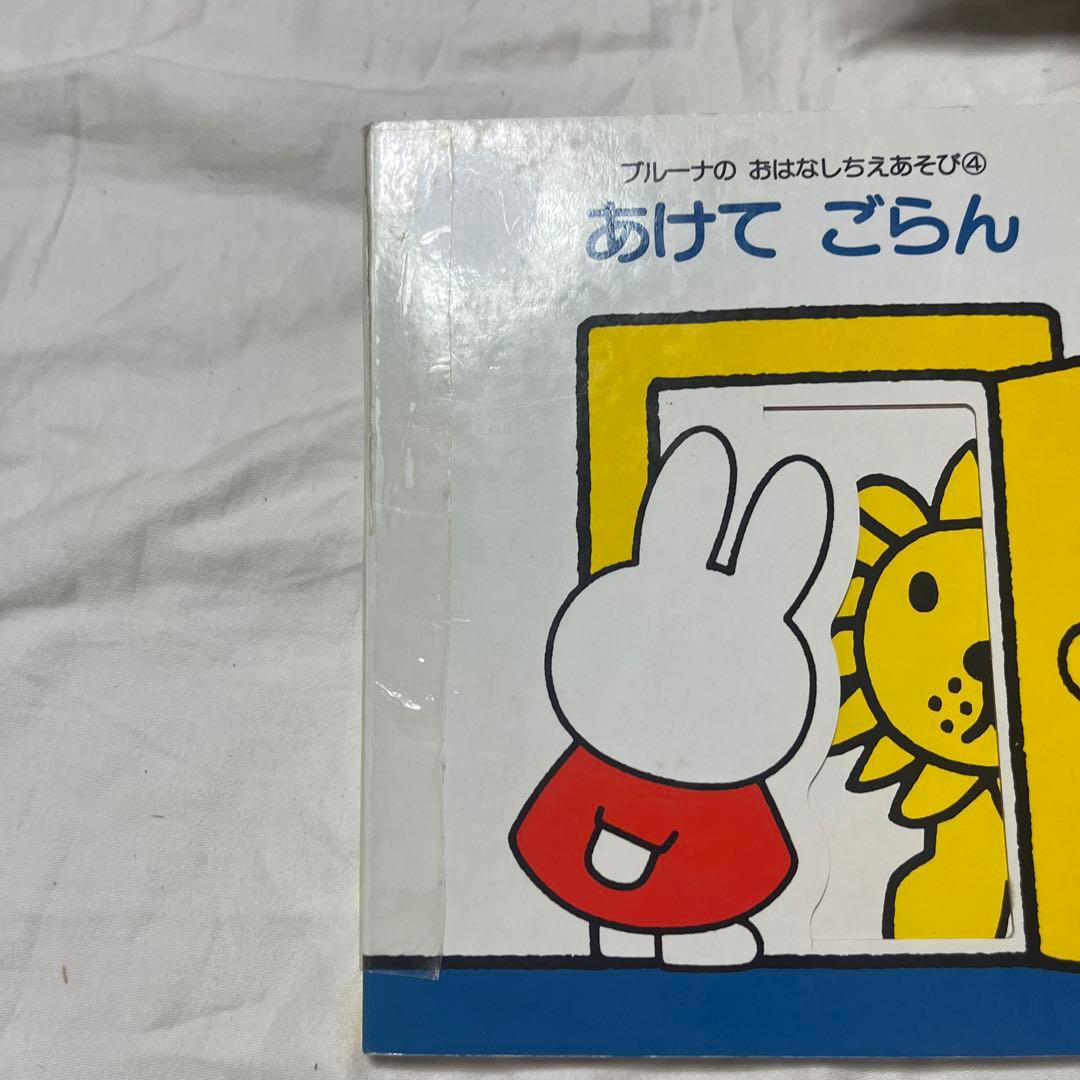 最終価格！！人気絵本！くもん推薦図書含む約40冊セット