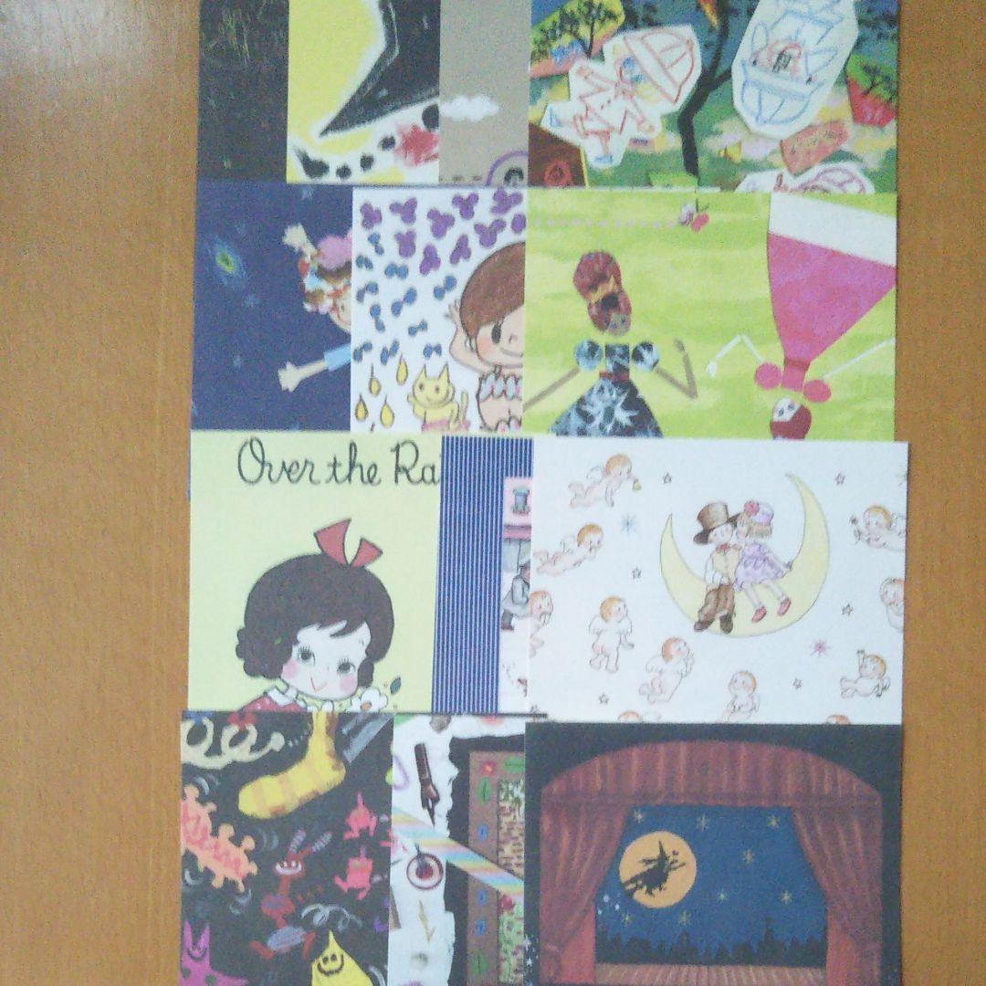 【貴重】ヘーゼルナッツチョコレート/ Bewitched!  CD