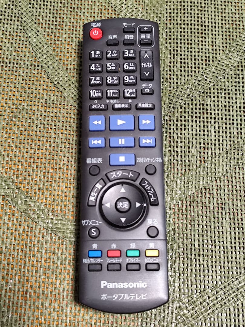 Panasonic ポータブル地デジテレビ ビエラ DMP-HV200　美品！