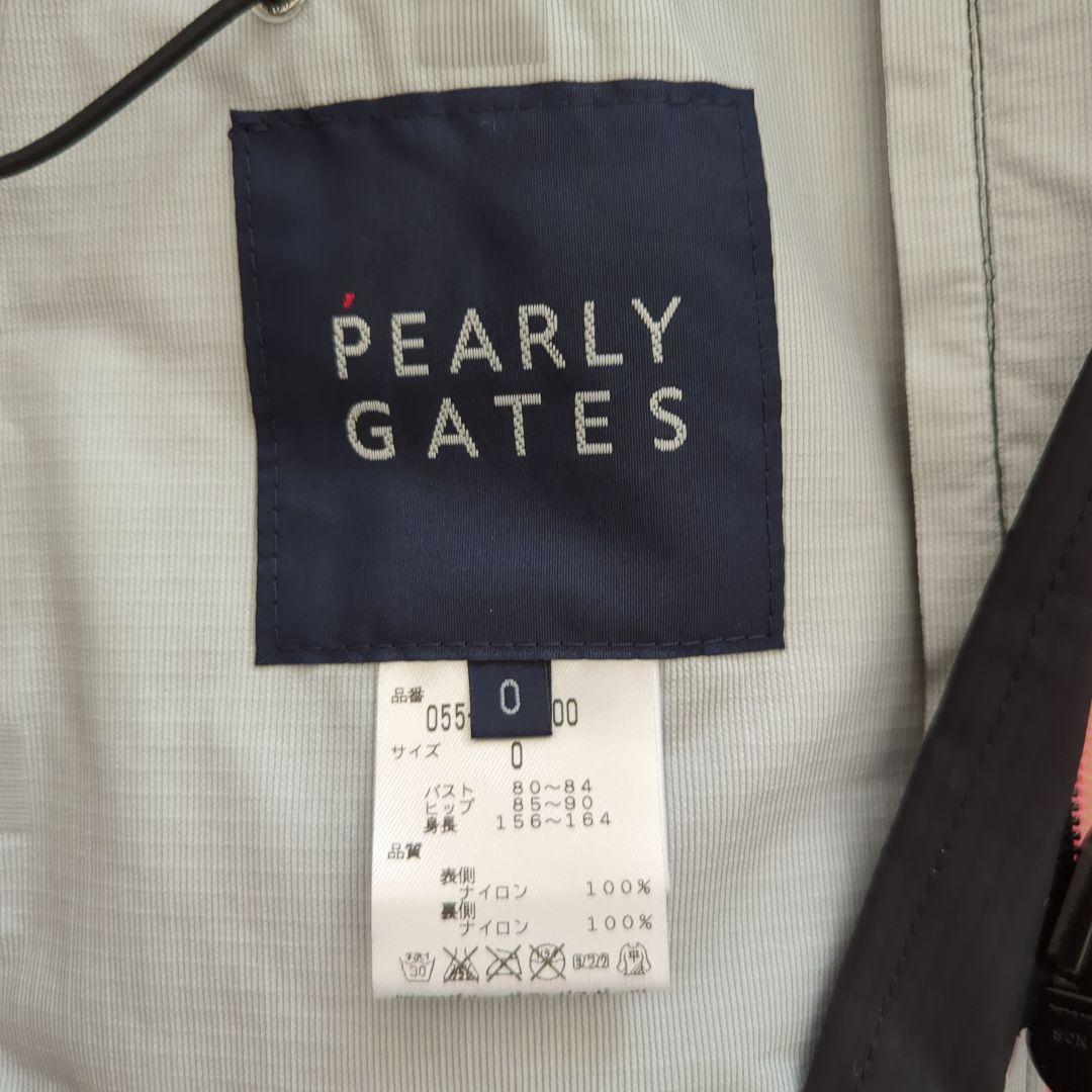 パーリーゲイツ☆ボアベスト付ジャケット