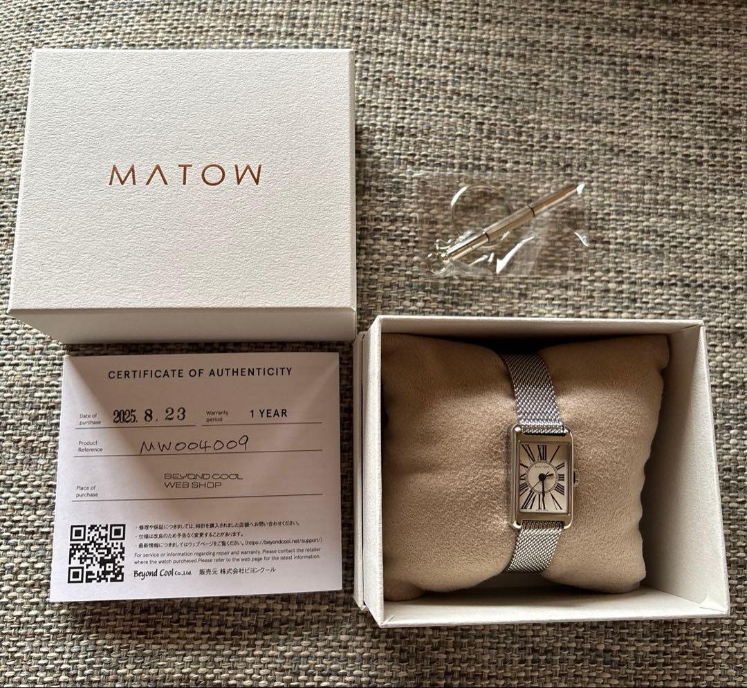 【美品】MATOW /マトウ Tsuki 朧月-おぼろづき- 腕時計
