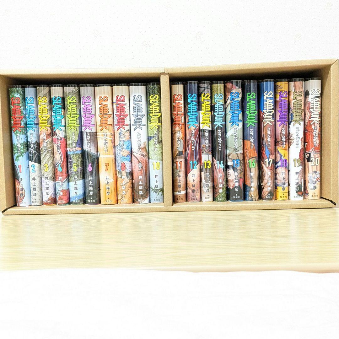 SLAM DUNK 新装再編版 全巻 帯付き
