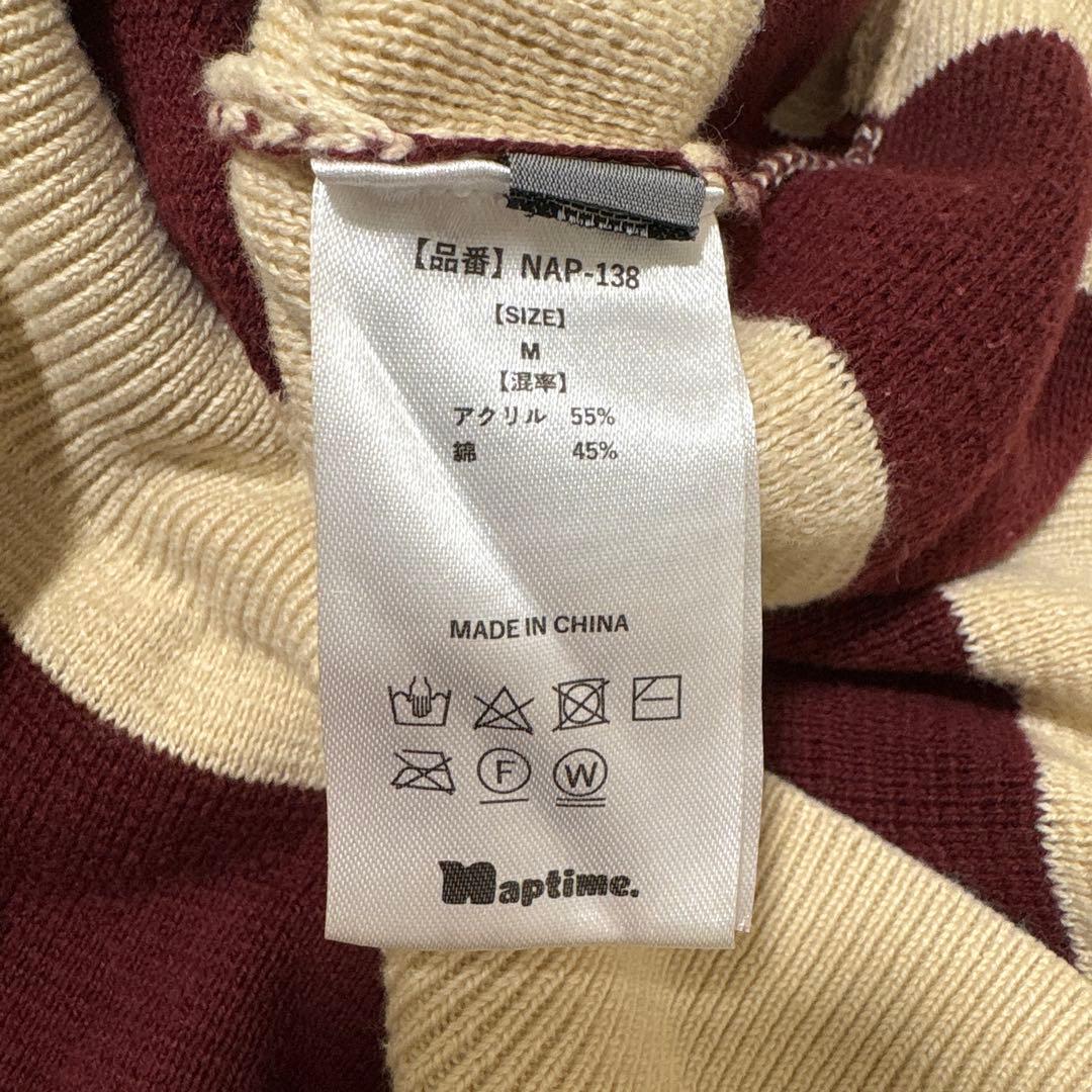 ラ*ス様 Naptime ニットラガーシャツ