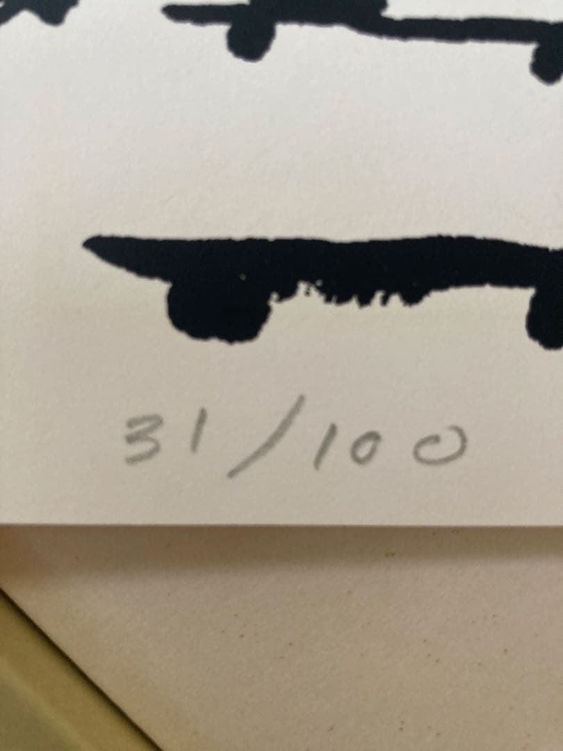 ナサニエルラッセル　ポスター　スケートボード　サイン入り