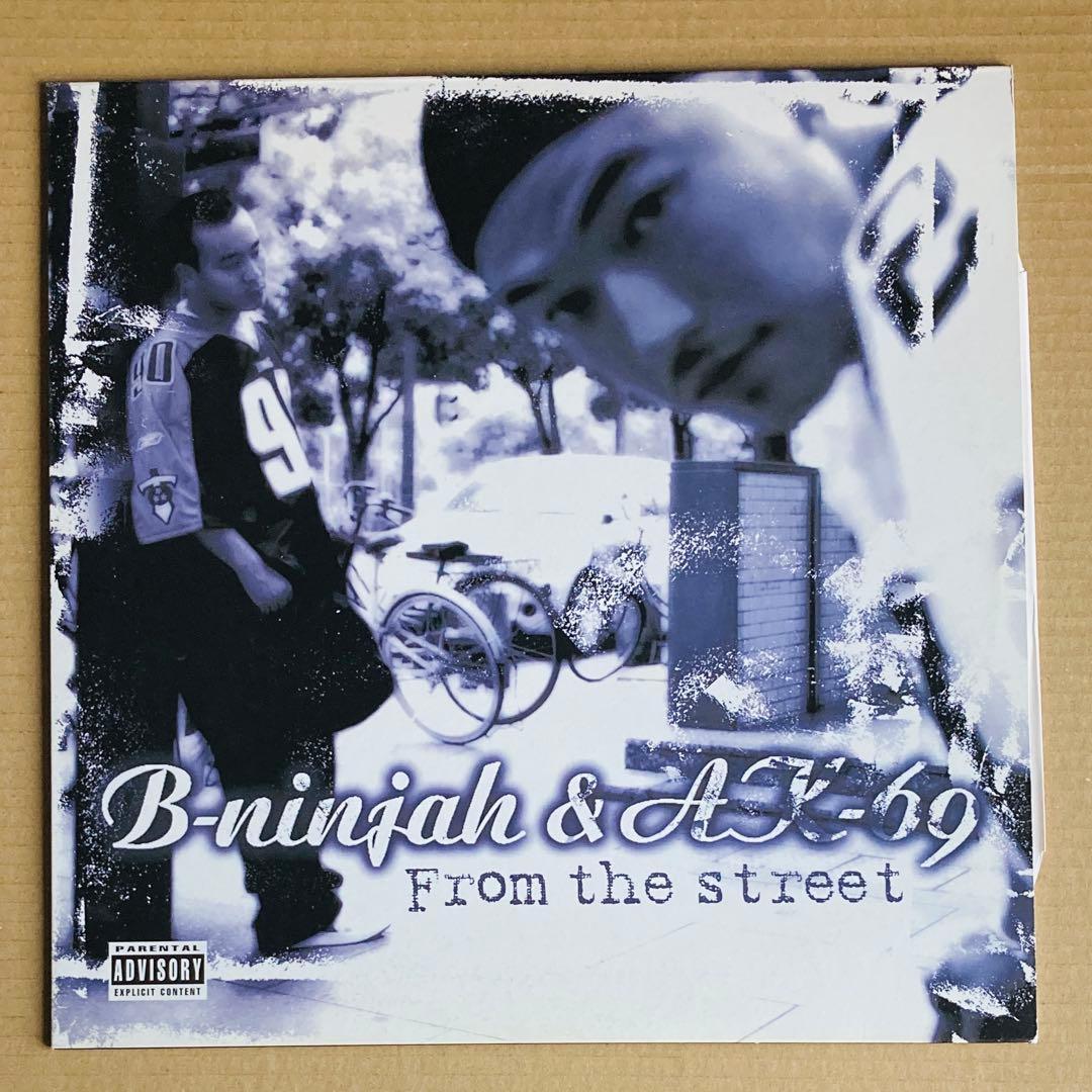 二枚セット AK-69 & B-Ninjah M.O.S.A.D. レコード