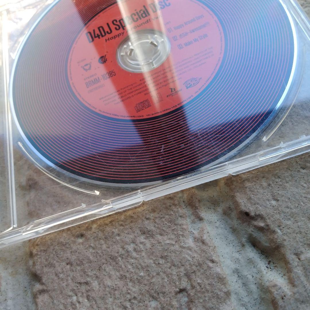 D4DJ 特典CDセット　11枚