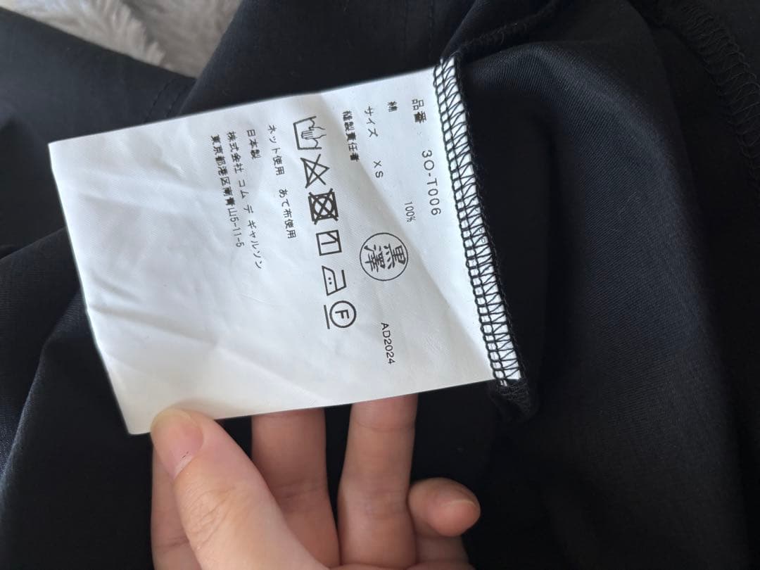 noir kei ninomiya トップス　半袖