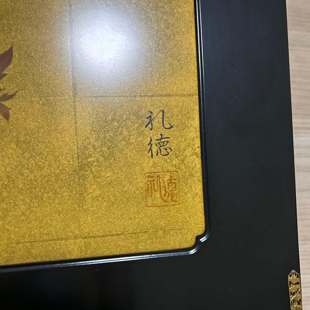 金色の牡丹 日本画 礼徳